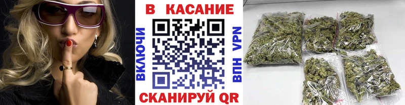 Какие есть наркотики Светлогорск Марихуана Меф МЕТАМФЕТАМИН Гашиш
