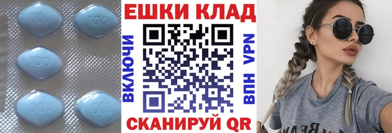 ЭКСТАЗИ таблы  наркошоп  Светлогорск 