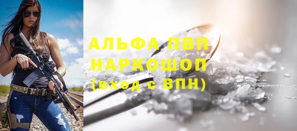 не бодяженный Покров
