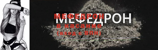крисы Приозерск