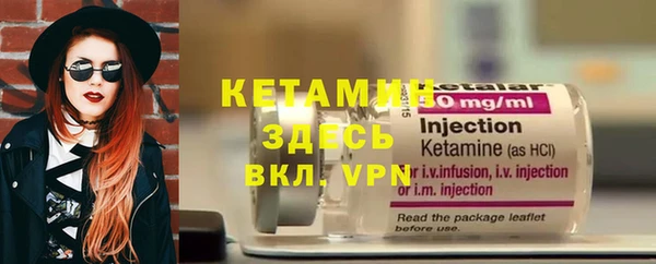 кокаин VHQ Покачи