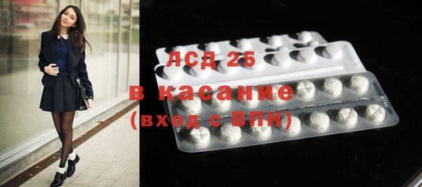 кокаин VHQ Покачи