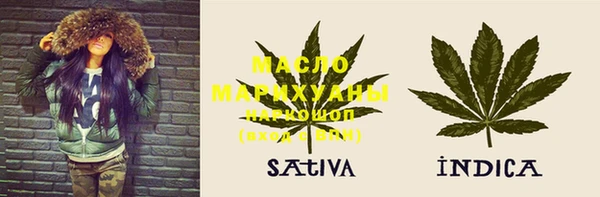 MDMA Premium VHQ Красавино