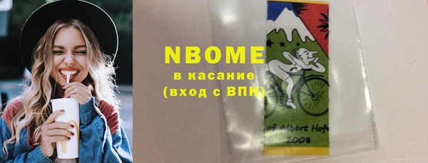 крисы Приозерск