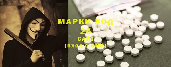мефедрон мука Заводоуковск