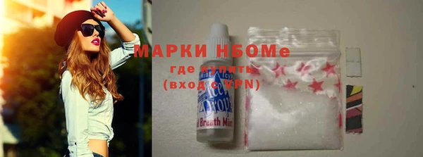 ALPHA PVP Протвино