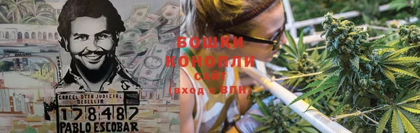 кокаин премиум Заволжск