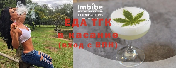 не бодяженный Покров