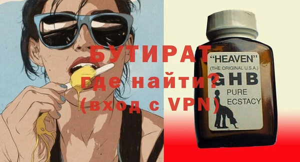 крисы Приозерск