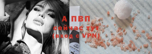 кокаин VHQ Покачи