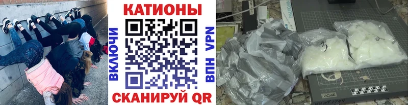 где найти   Светлогорск  МЕФ мука 
